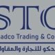 SAADCO TRADING